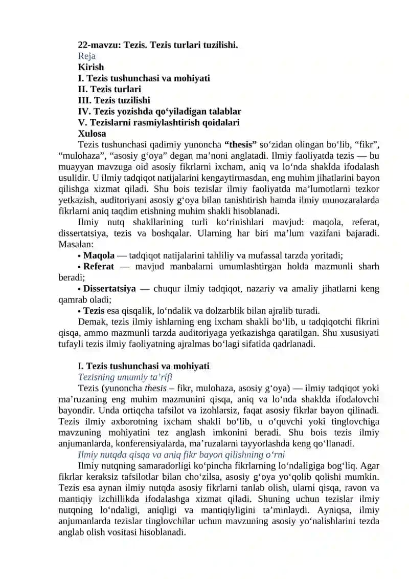 Tezis turlari