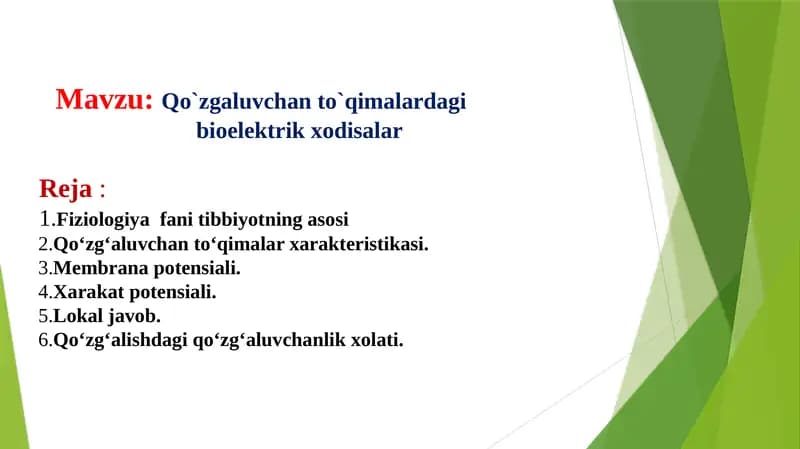 Qo`zgaluvchan to`qimalar