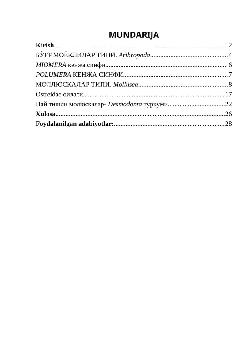 miomera sinifi - Boshoyoqli mollyuskalar (Cephalopoda)