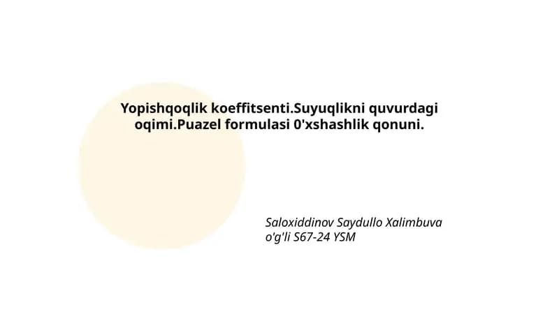 Yopishqoqlik koeffitsenti