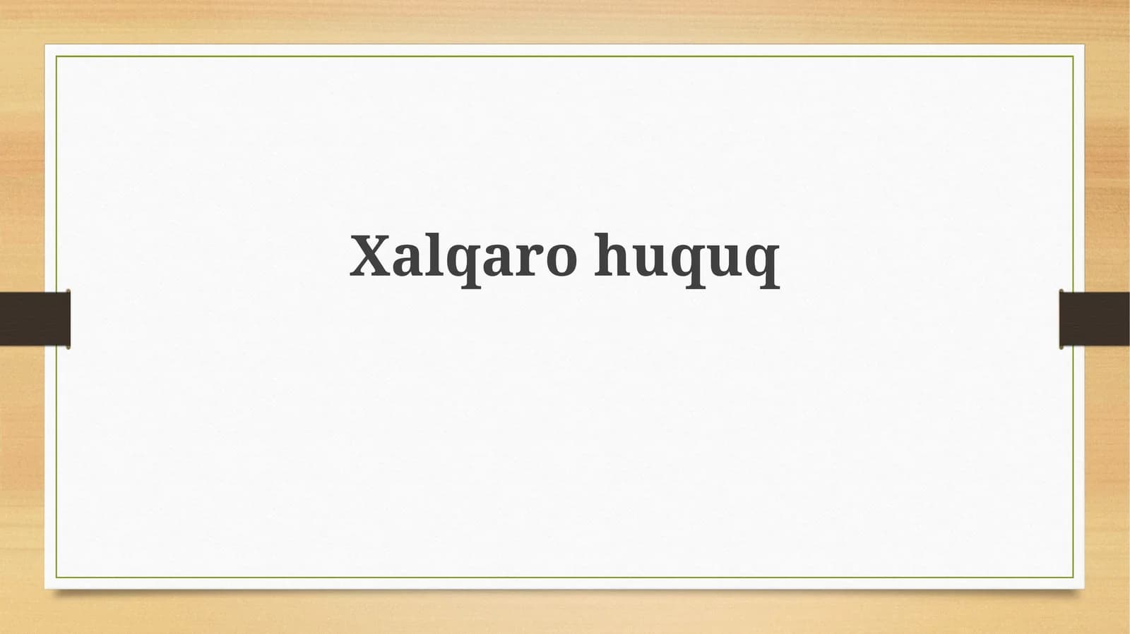 Xalqaro huquq
