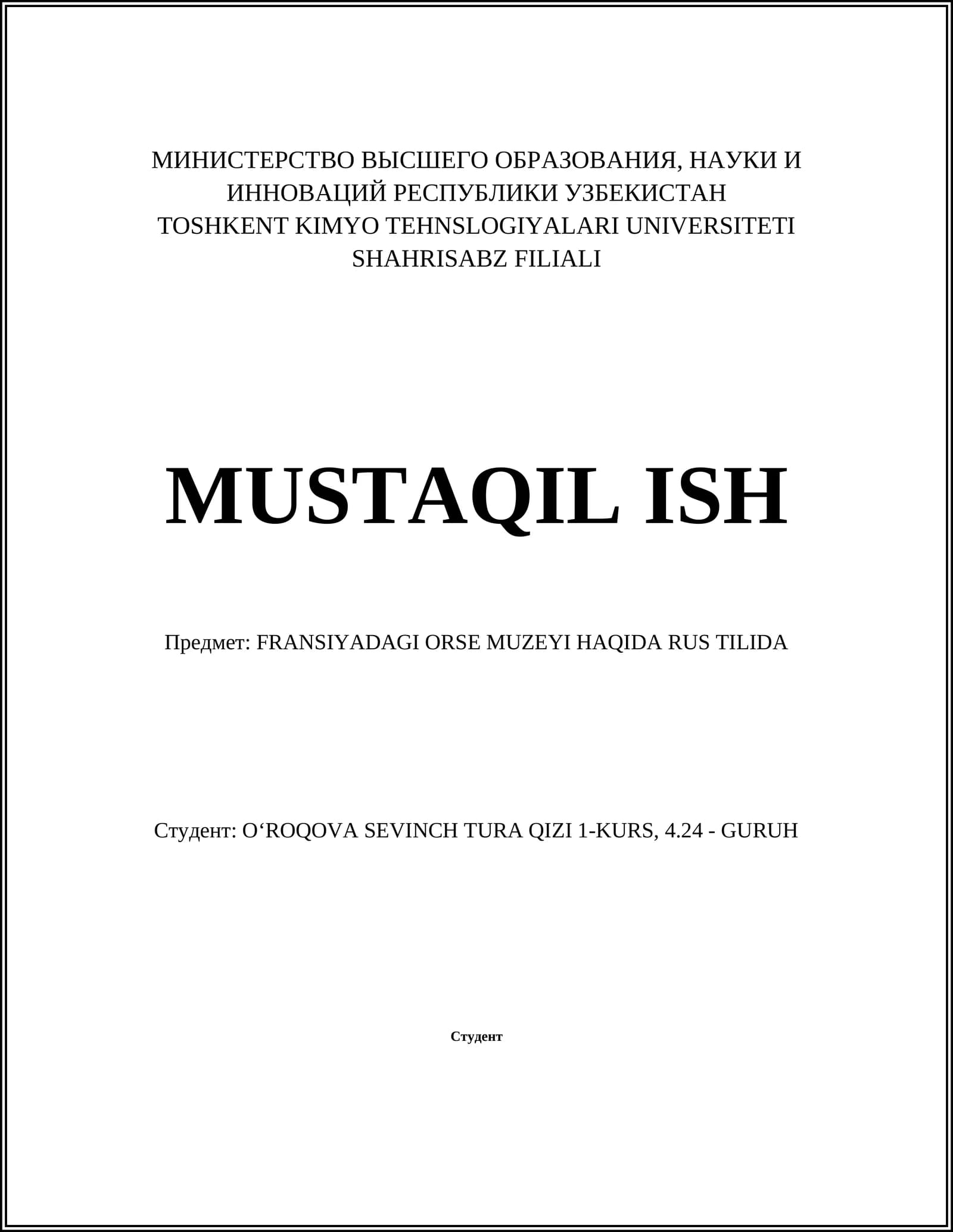 FRANSIYADAGI ORSE MUZEYI HAQIDA RUS TILIDA