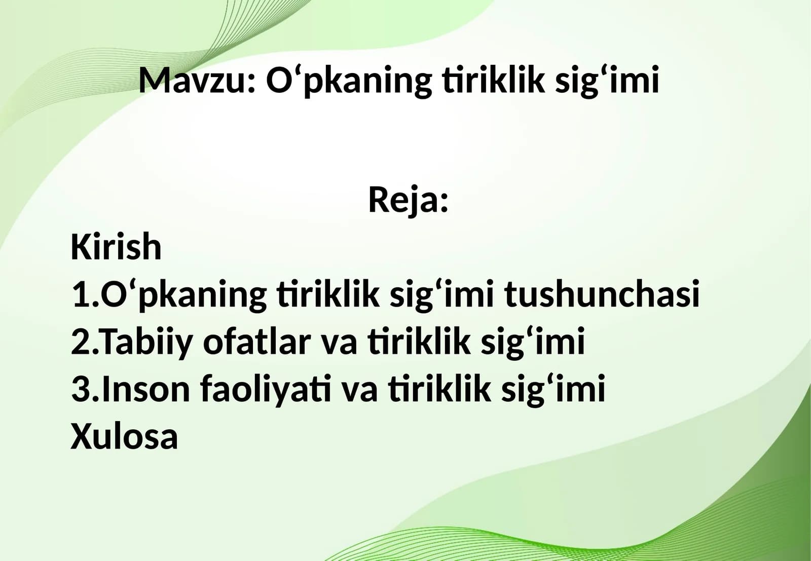Oʻpkaning tiriklik sigʻimi
