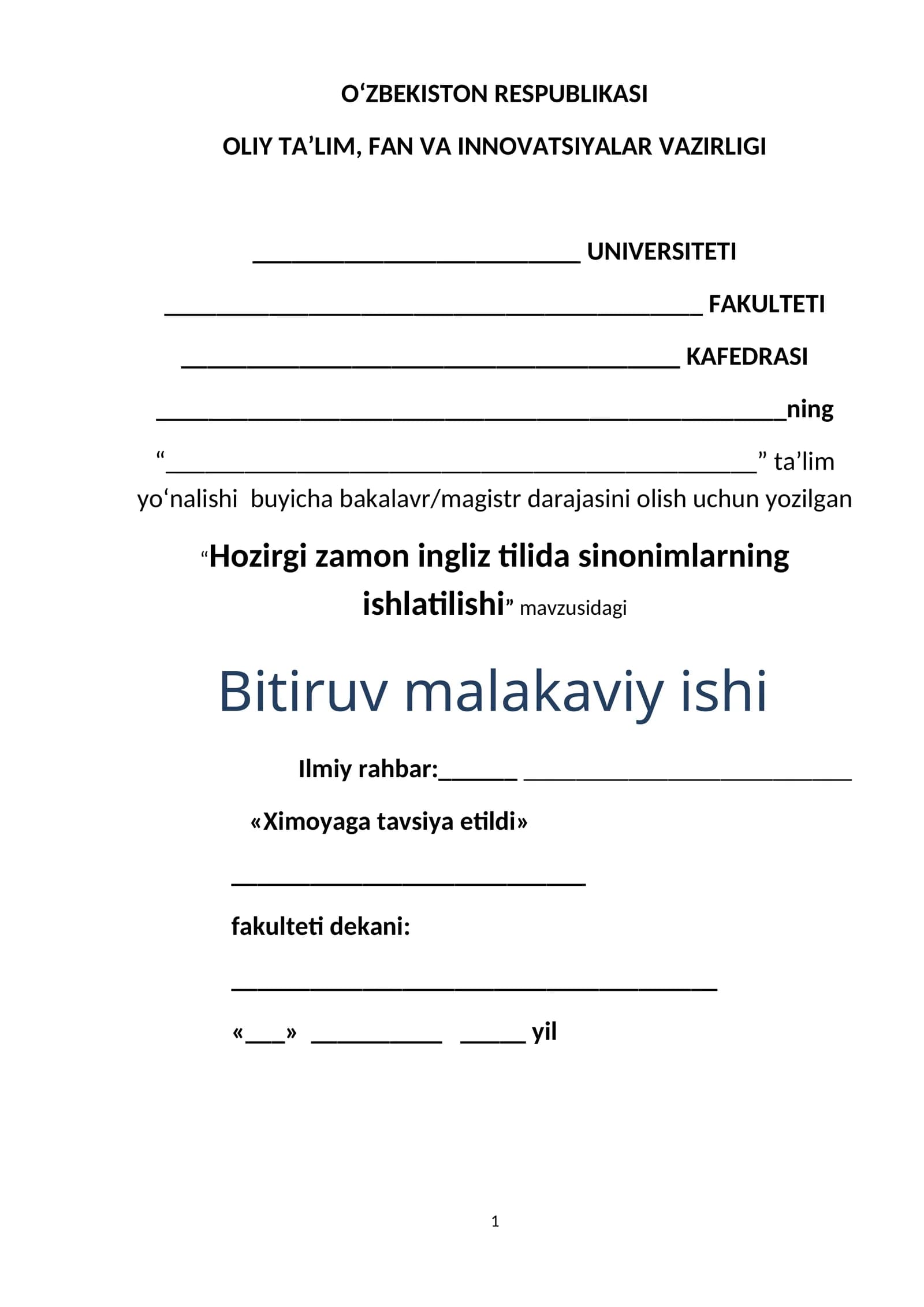 Hozirgi zamon ingliz tilida sinonimlarning ishlatilishi