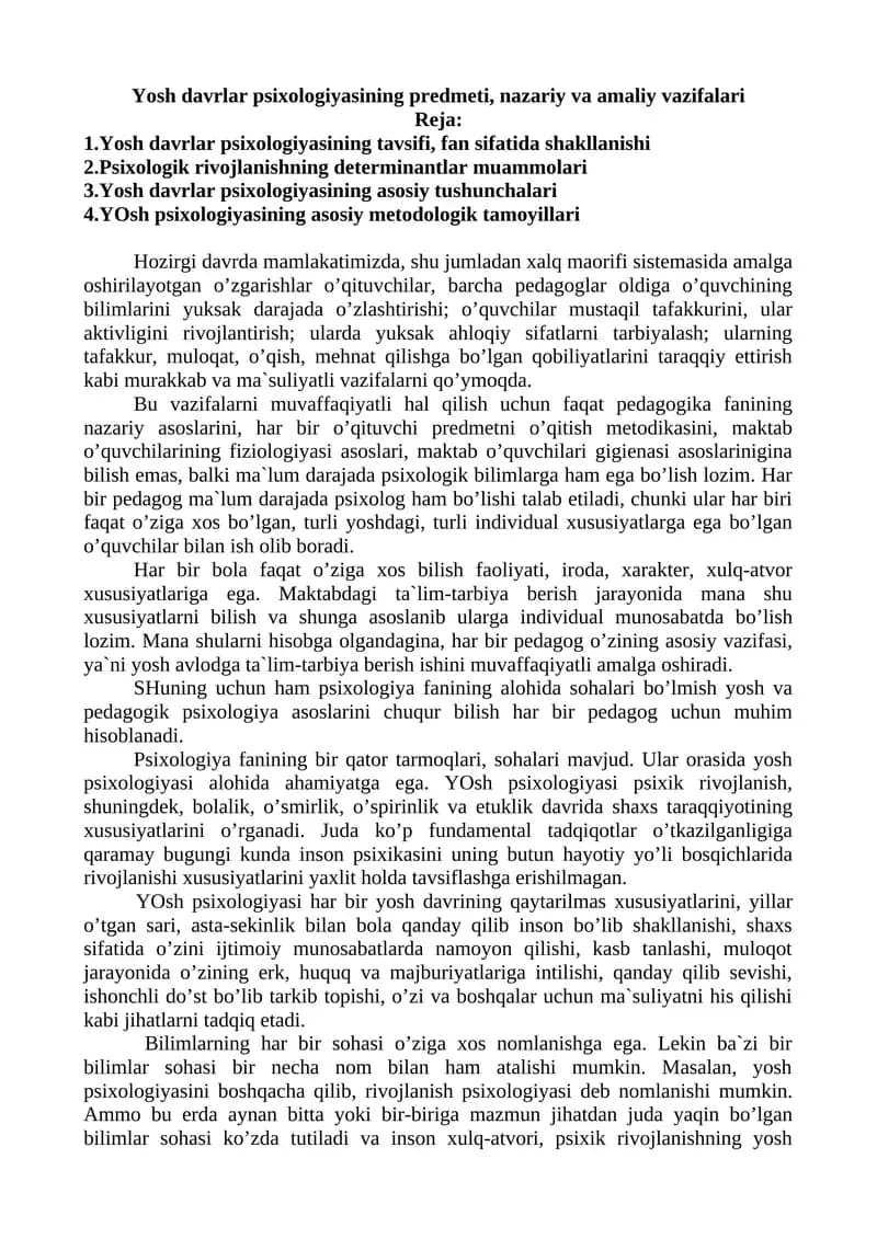 Yosh davrlar psixologiyasi
