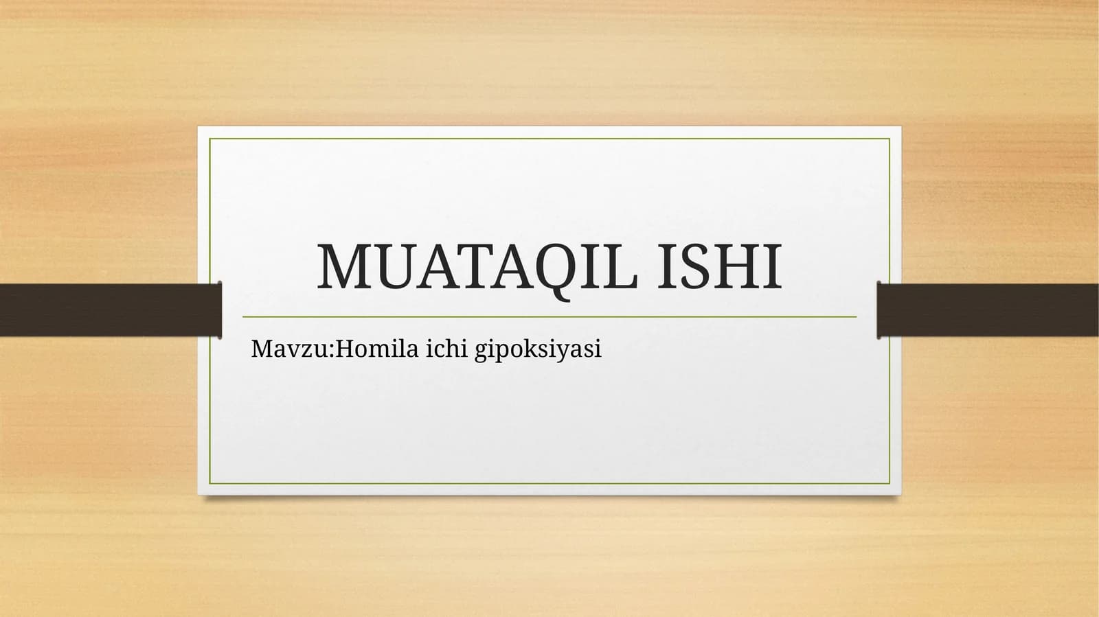 Homila ichi gipoksiyasi