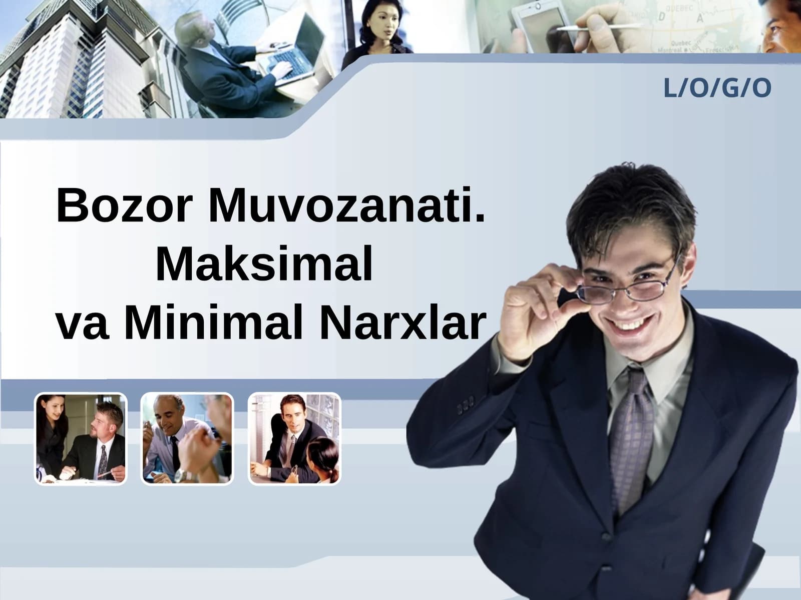 Bozor Muvozanati. Maksimalva Minimal Narxlar