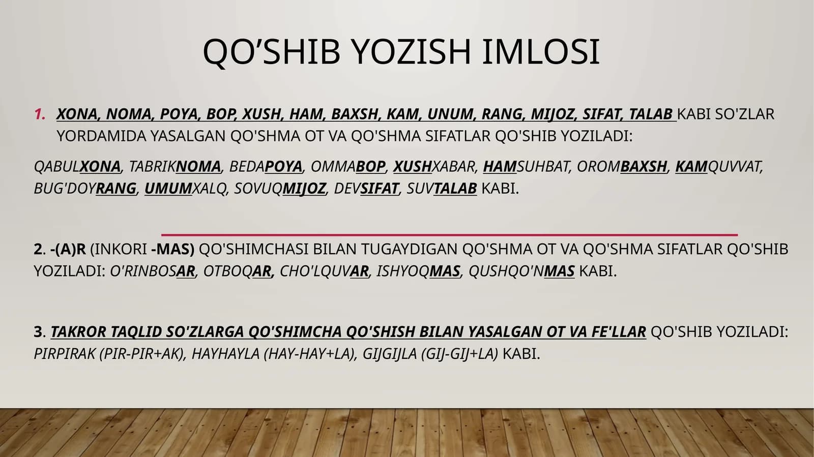 Qo'shib yozish va ajratib yozish qoidalari