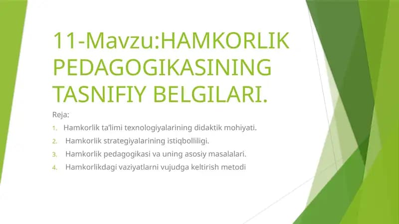 HAMKORLIK PEDAGOGIKASI