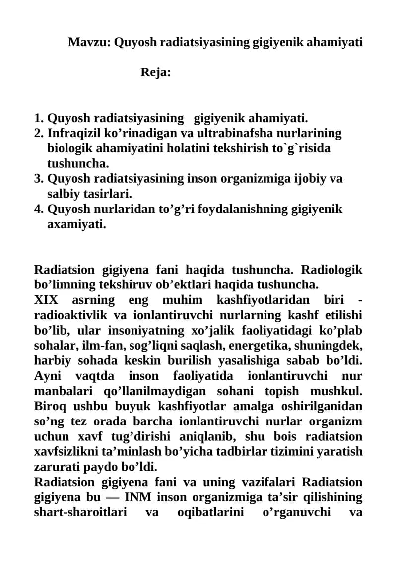 Quyosh radiatsiyasining gigiyenik ahamiyati
