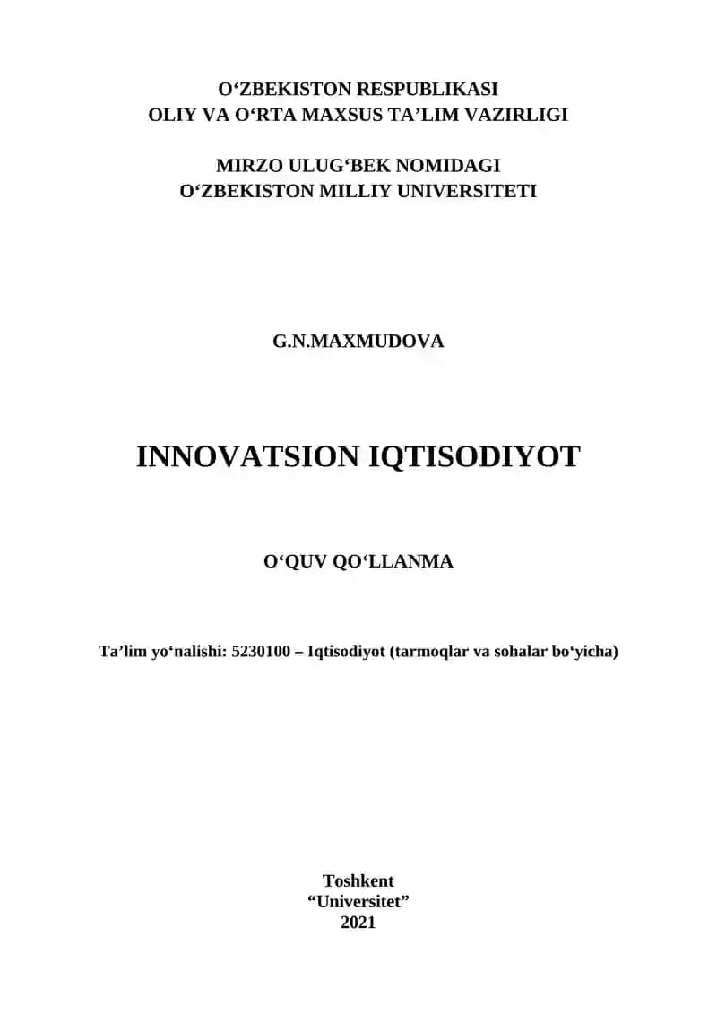 Innovatsion iqtisodiyot