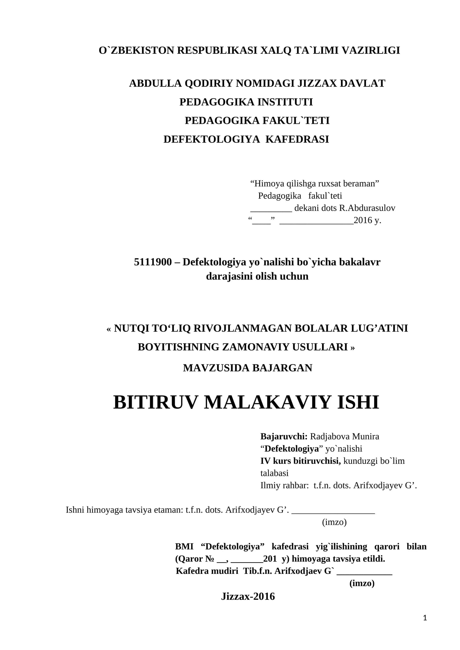 Nutqi to‘liq rivojlanmagan bolalar lug’atini boyitishning zamonaviy usullari