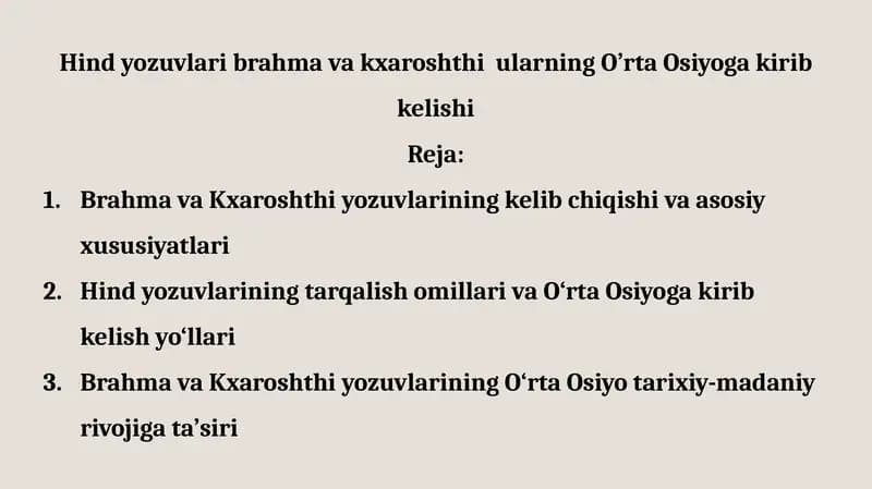 Brahmava Kxaroshthi yozuvlari