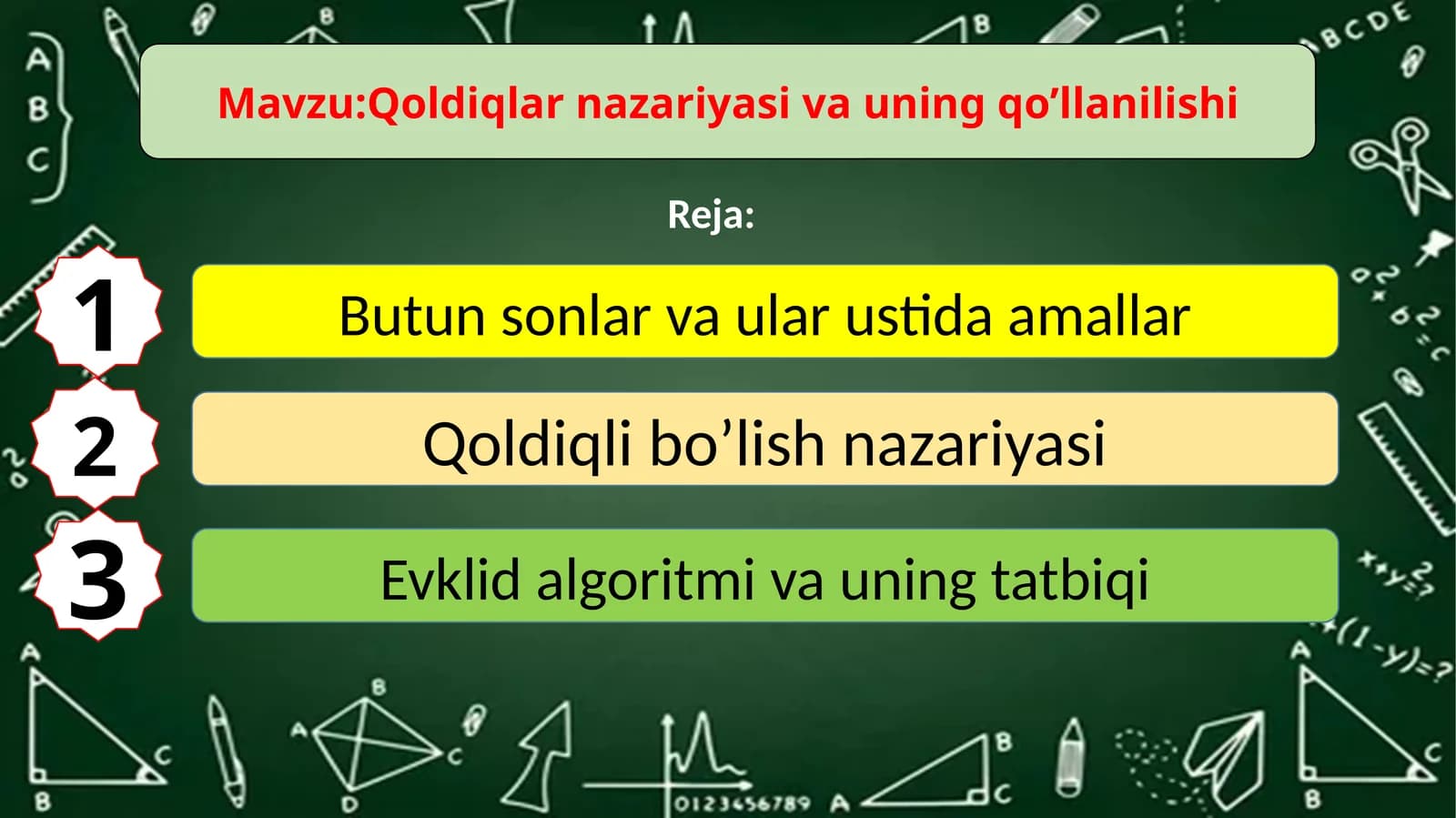 Qoldiqlar nazariyasi va uning qo’llanilishi