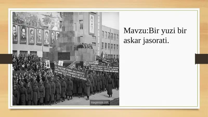 Biryuzibiraskarjasorati