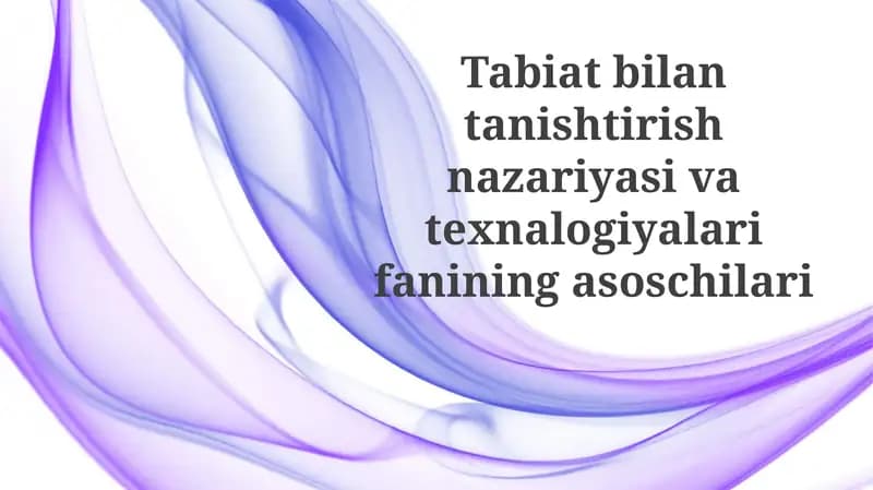 Tabiat bilan tanishtirish nazariyasi