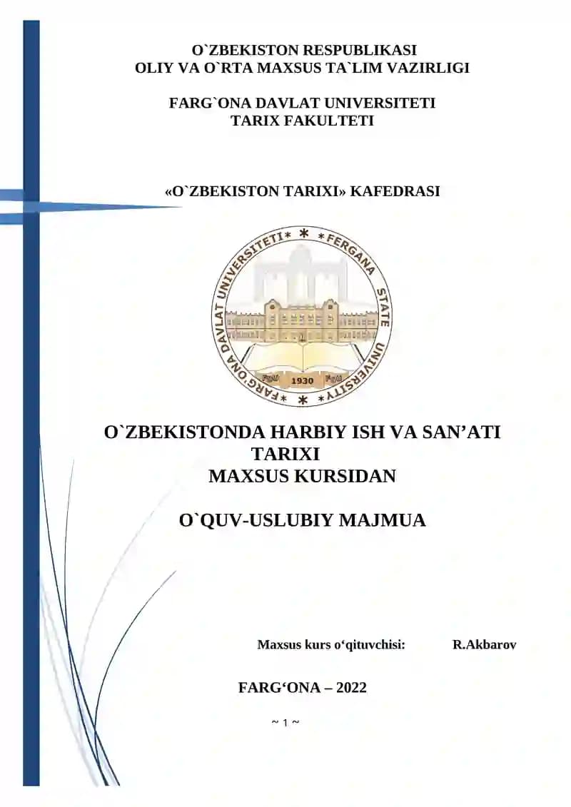 O`zbekistonda Harbiy Ish va San'ati Tarixi Maxsus Kursi