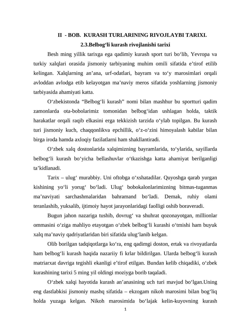 Belbog‘li kurash rivojlanishi tarixi