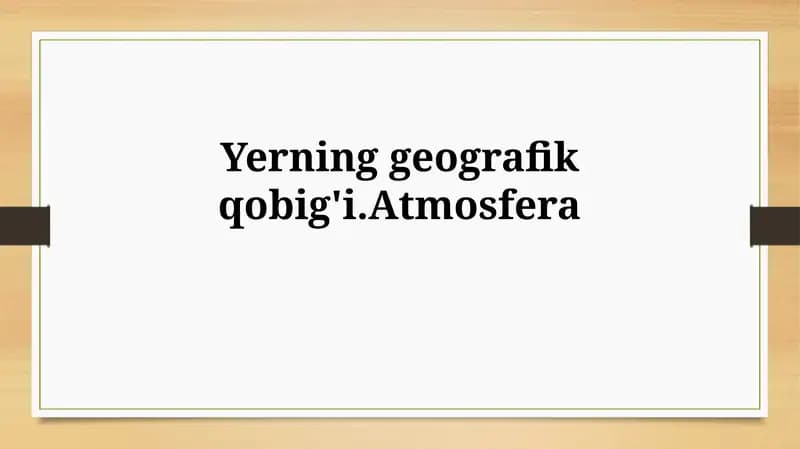 Atmosfera