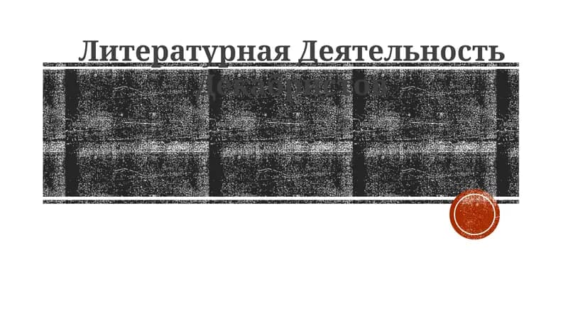 Янгиликлар бўйича