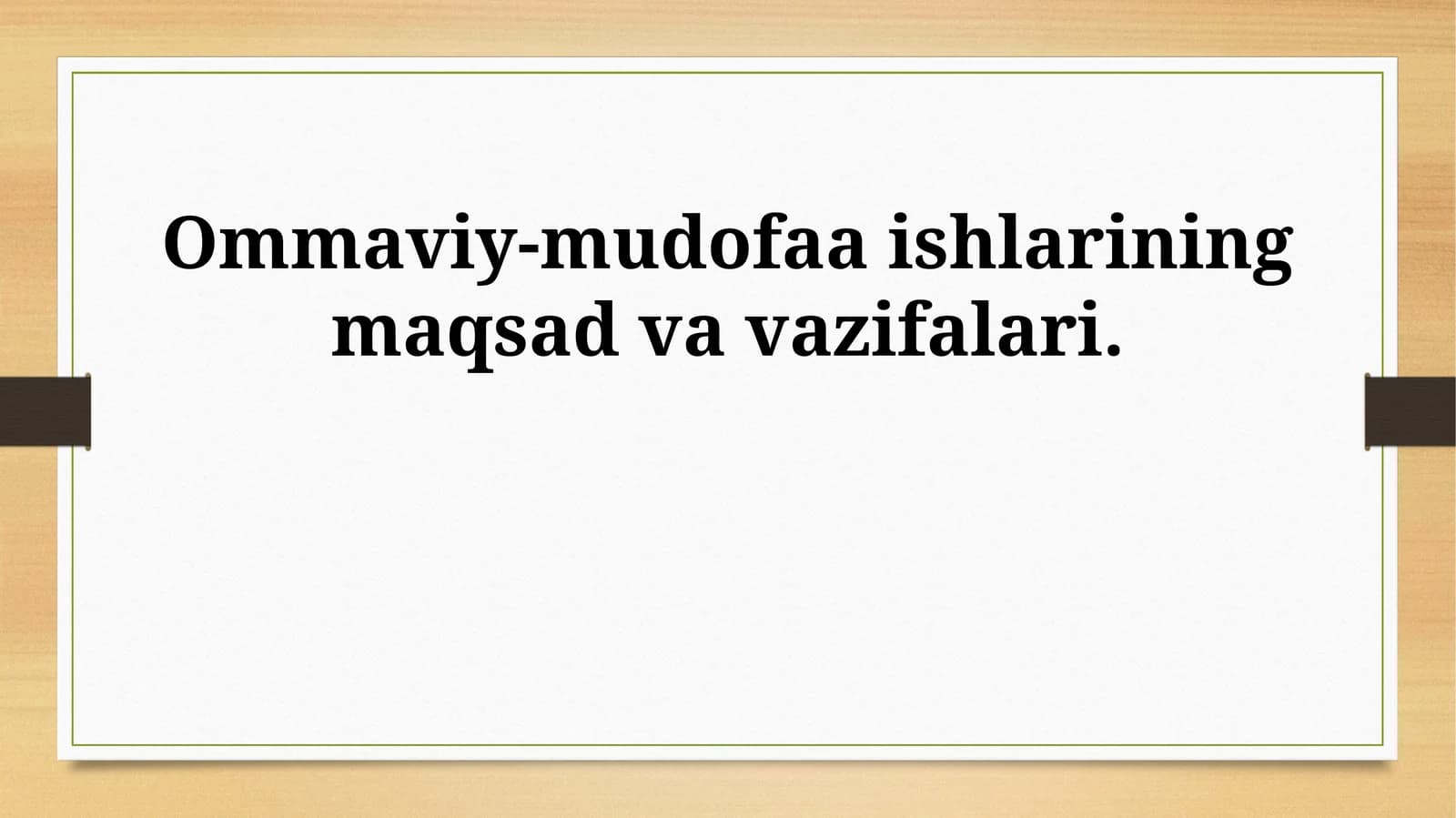 Fuqaro muhofazasining Maqsadi va Vazifalari