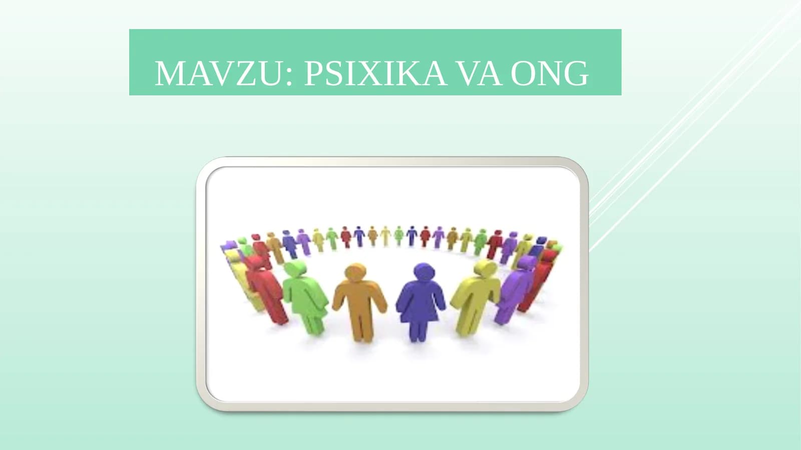 PSIXIKA VA ONG