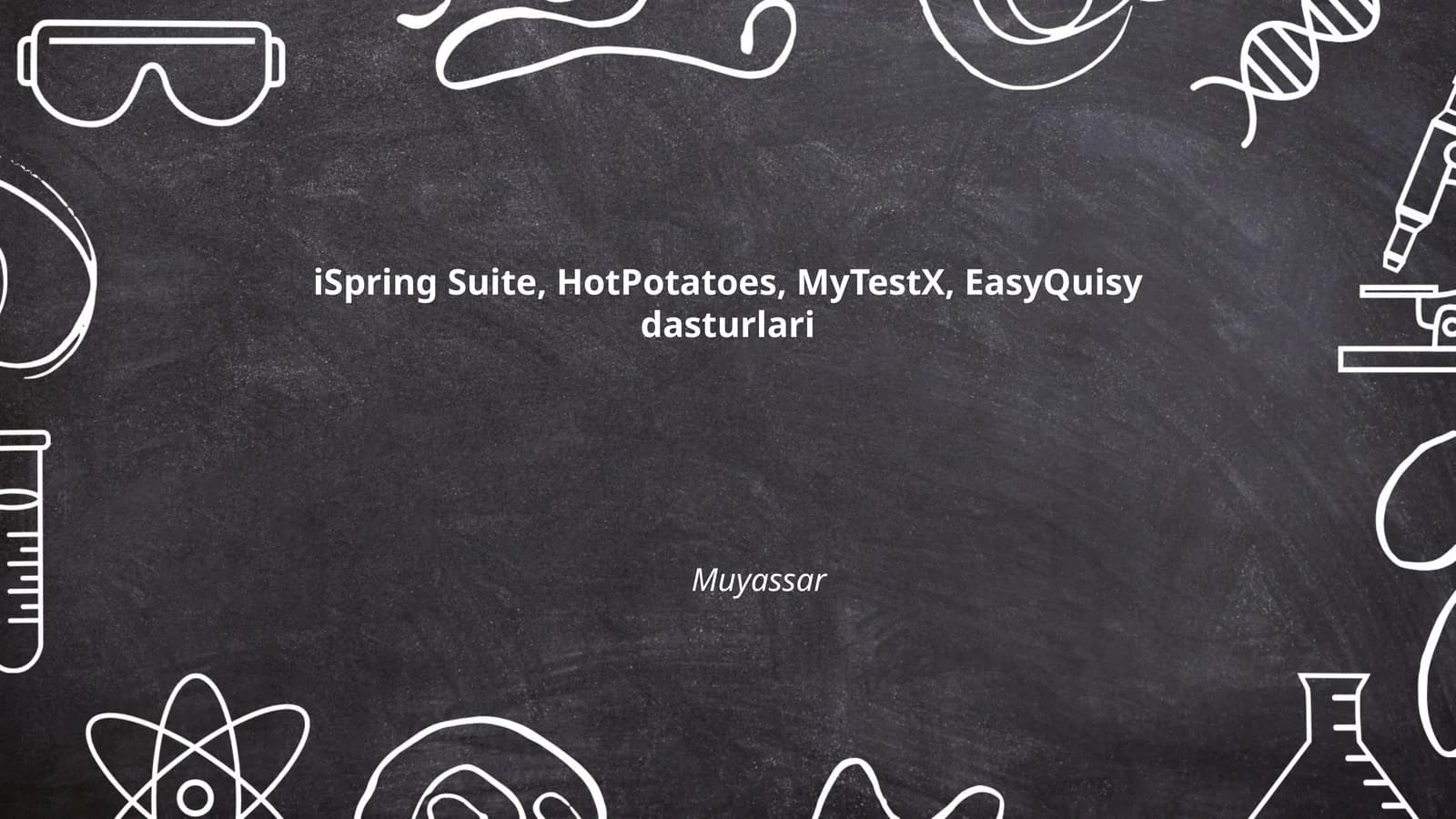 iSpring Suite