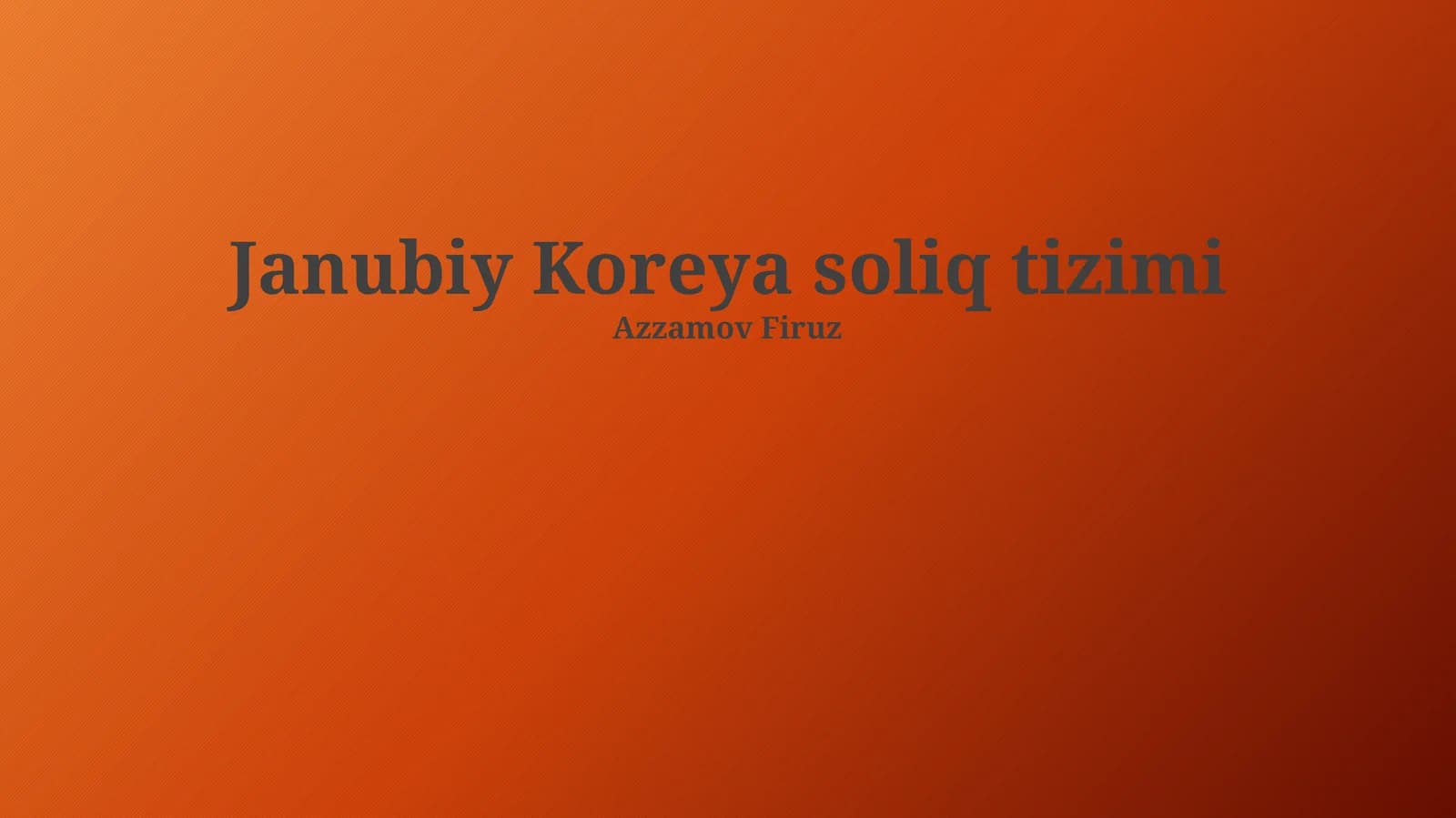 Janubiy Koreya soliq tizimi