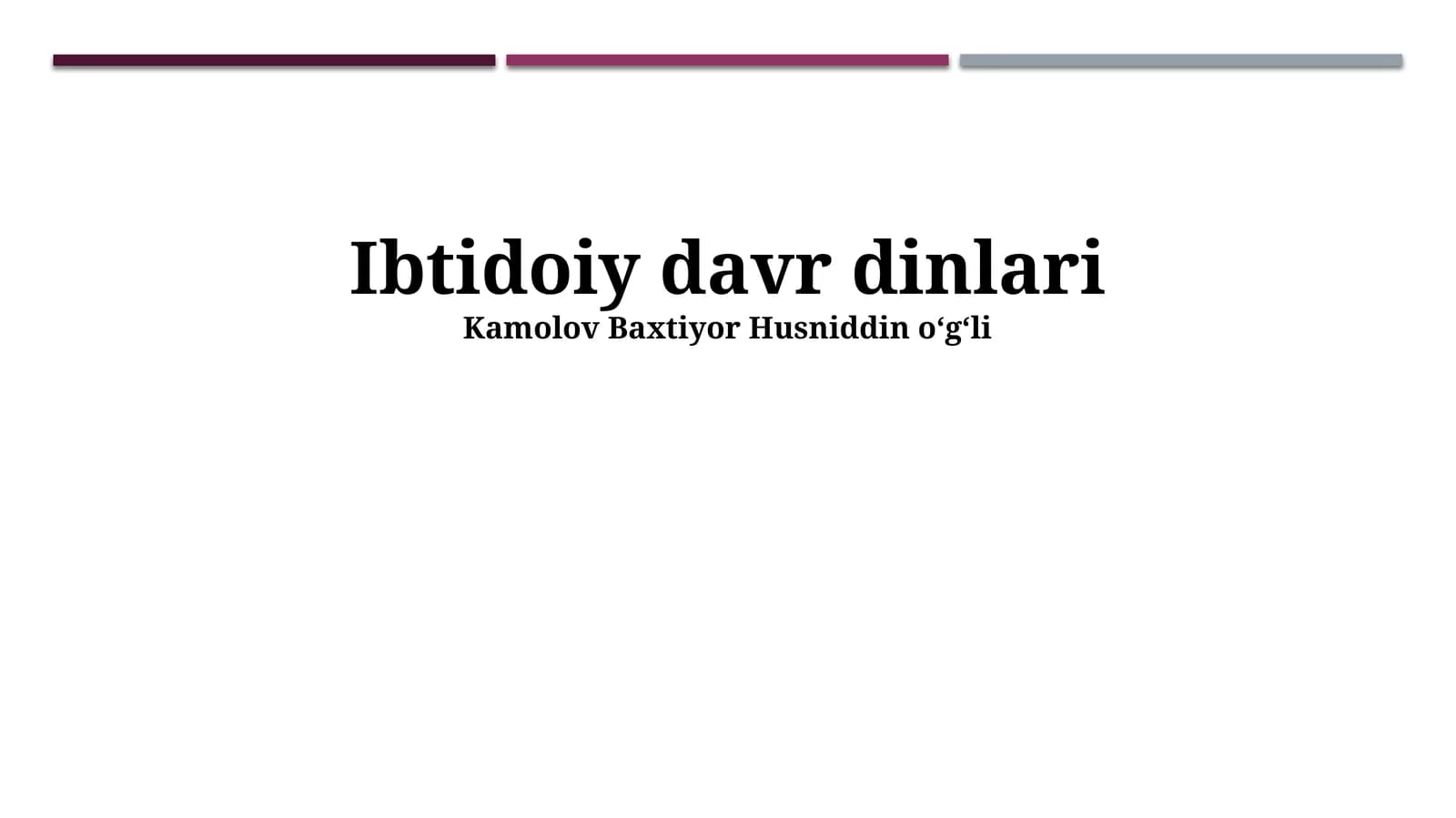 Ibtidoiy davr dinlari