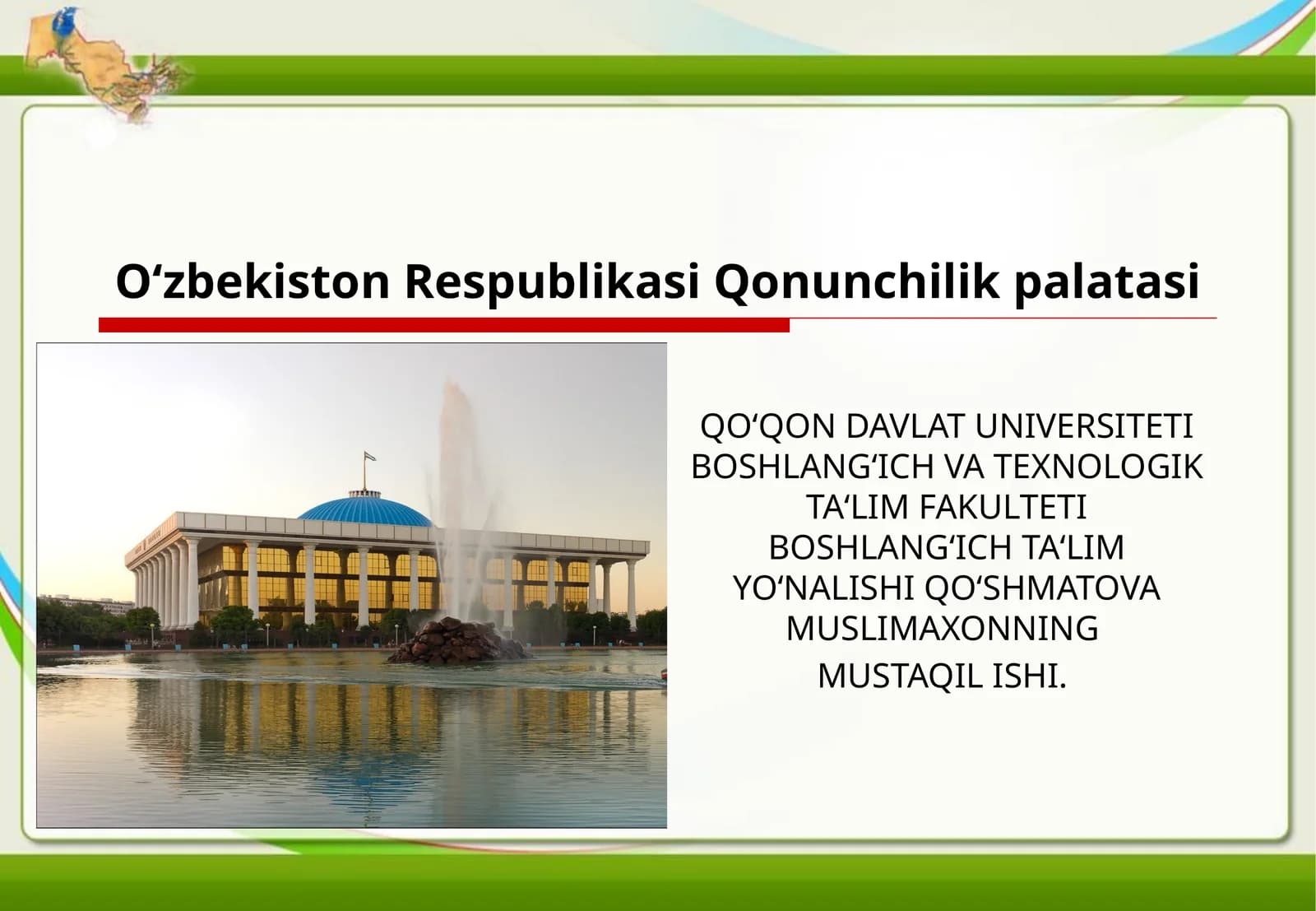 Qonunchilik  palatasi