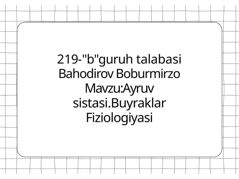Ayruvsistasi
