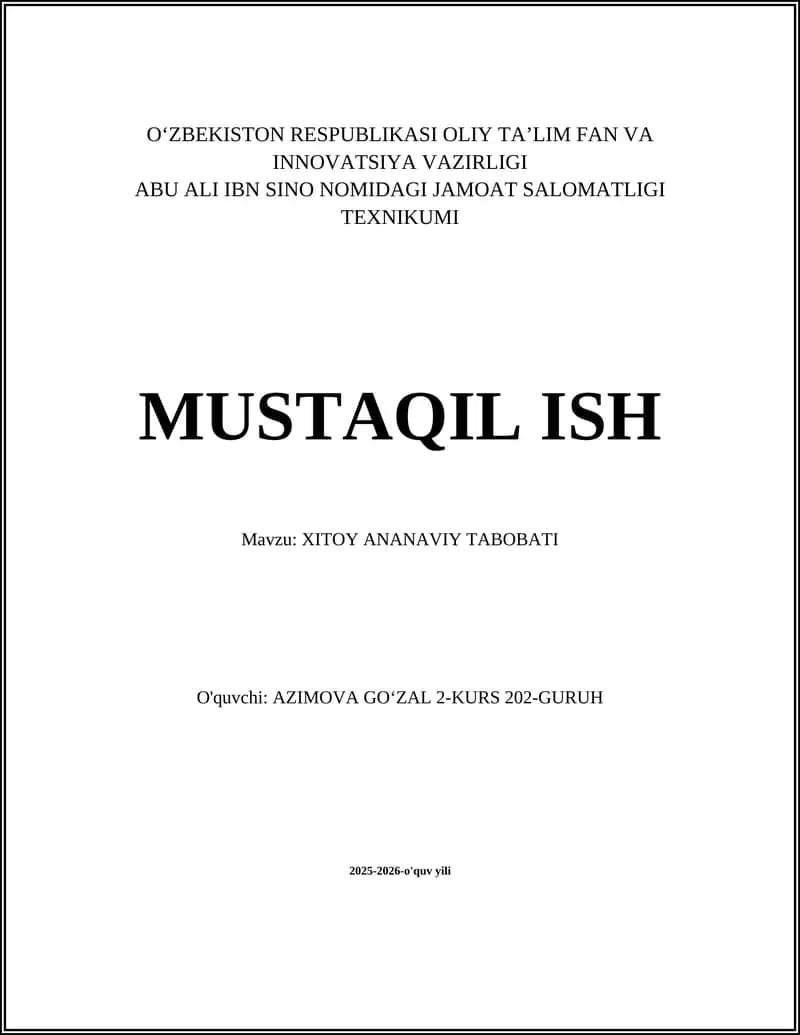 Xitoy An'anaviy Tabobati