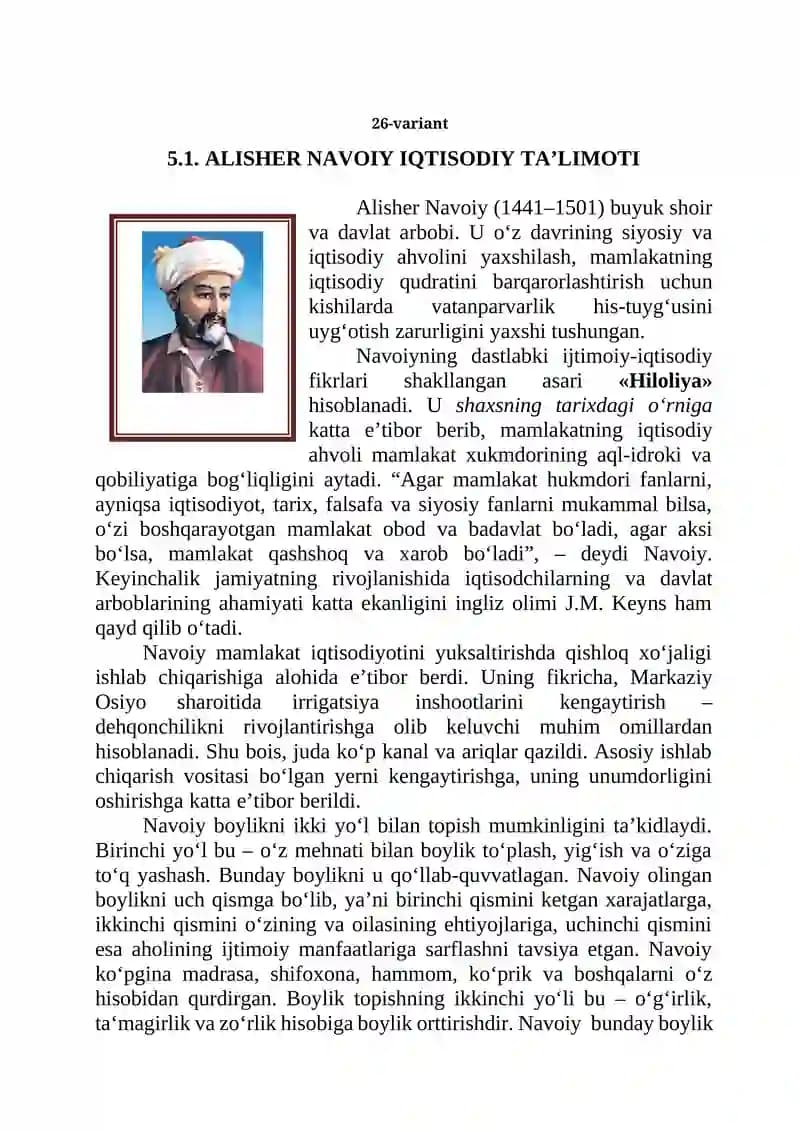 ALISHER NAVOIY IQTISODIY TA’LIMOTI