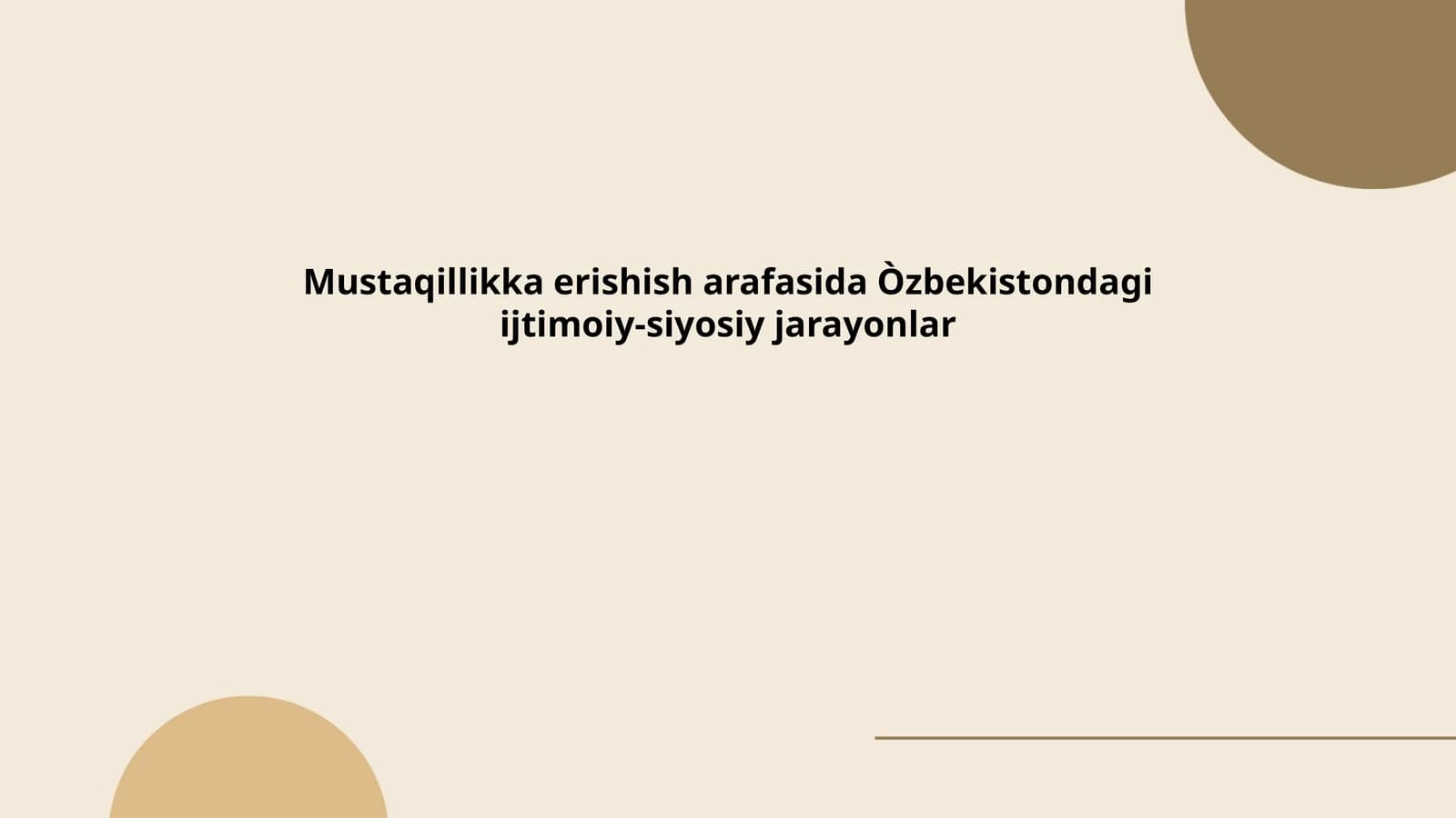 Sovet Ittifoqining zaiflashishi