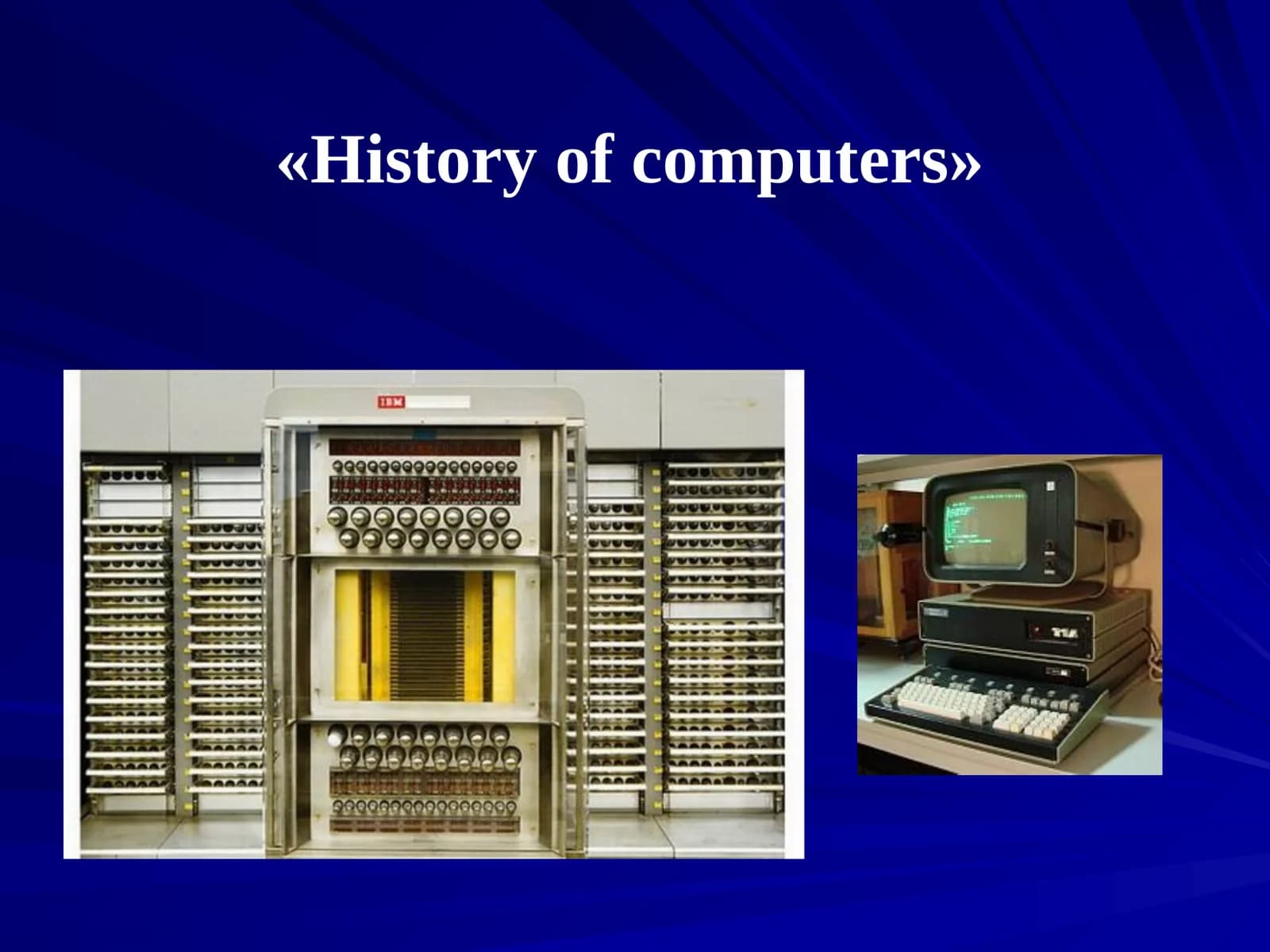 History of computers
