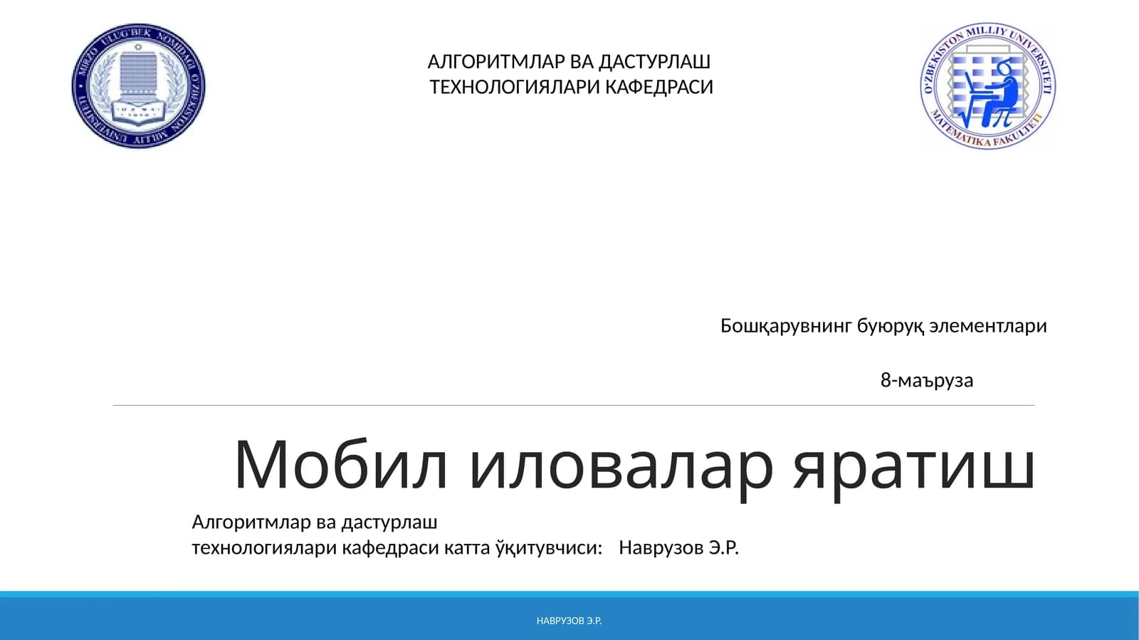 Мобил иловалар яратиш