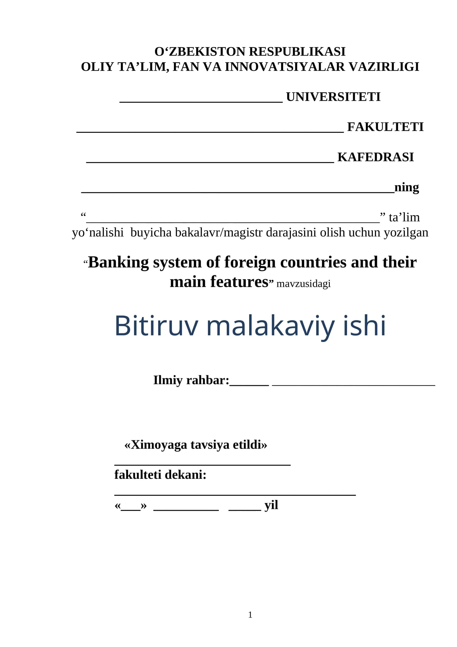 Banking system of foreign countries and their main features
