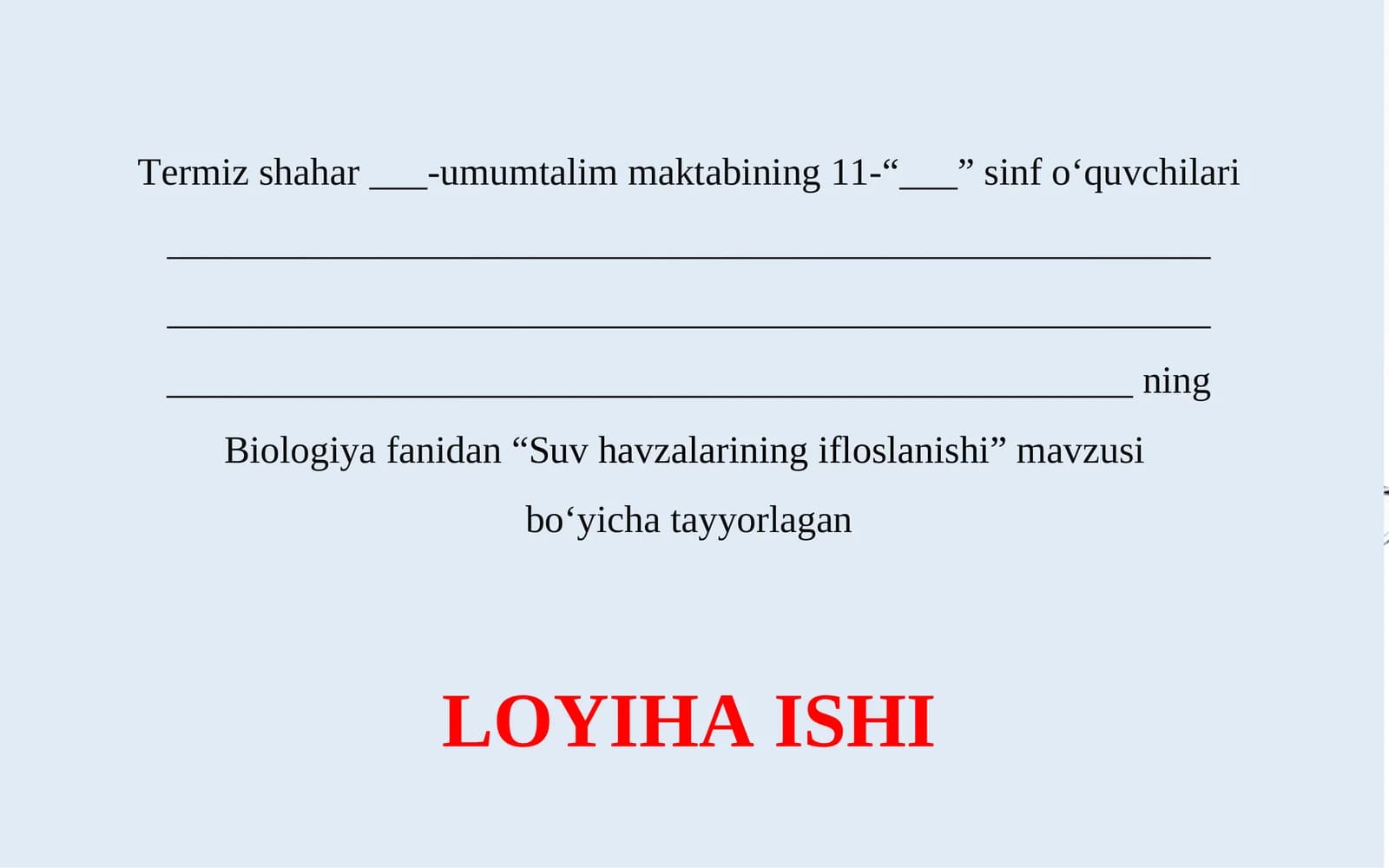 11-SINF Suv havzalarining ifloslanishi1