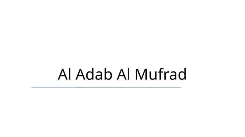 Al Adab Al Mufrad