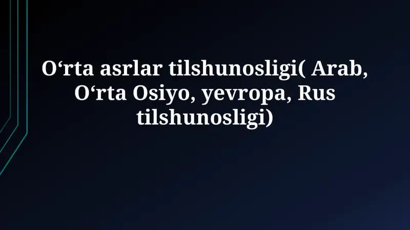 O'rta asrlar tilshunosligi