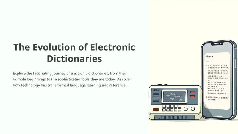 The Evolution of Electronic Dictionaries