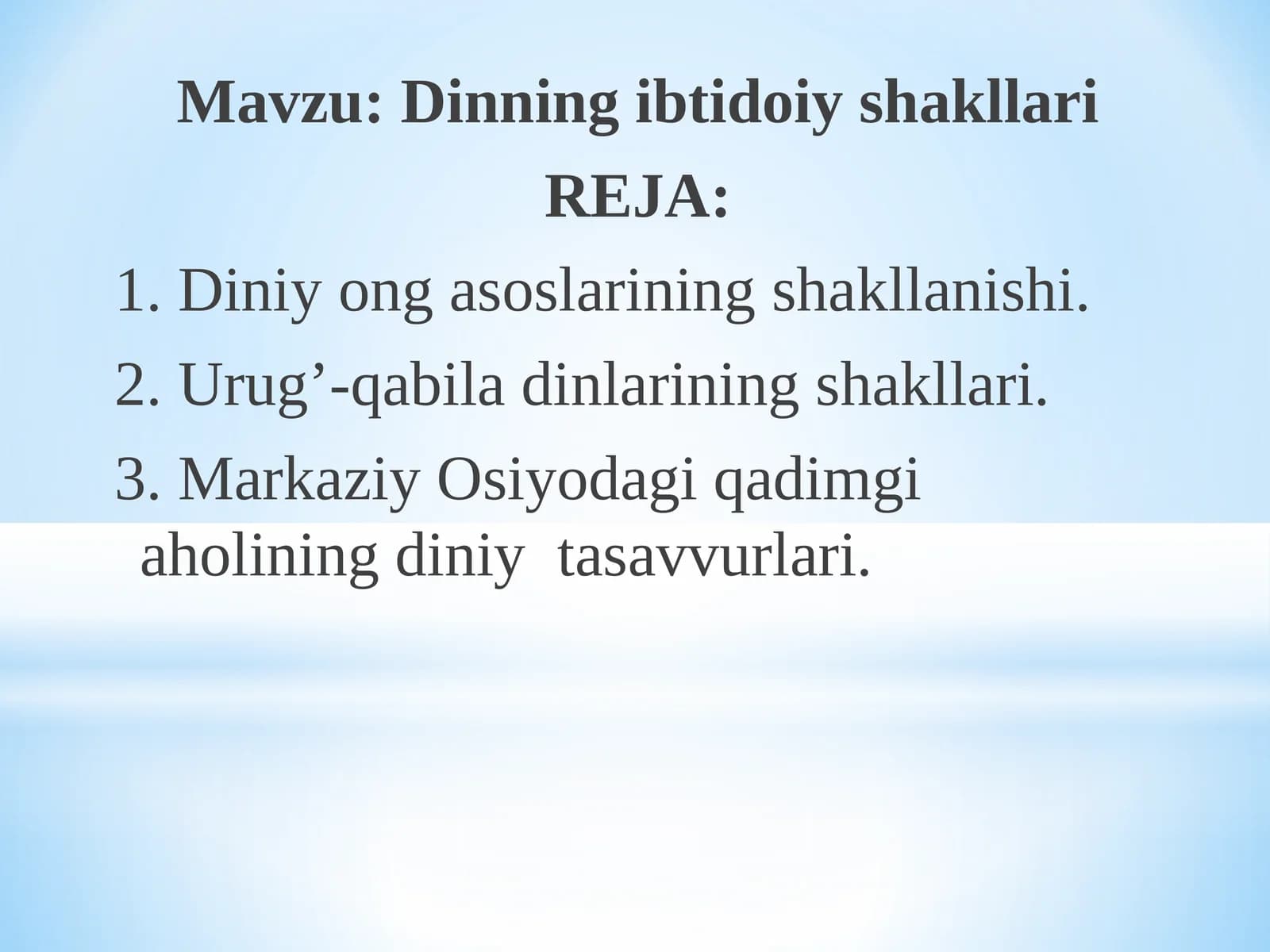 Dinning ibtidoiyshakllari