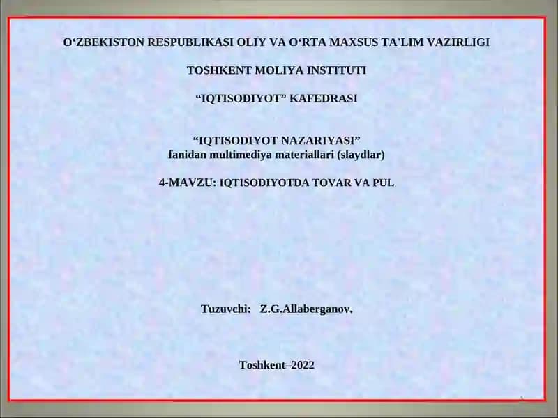IQTISODIYOTDA TOVAR VA PUL