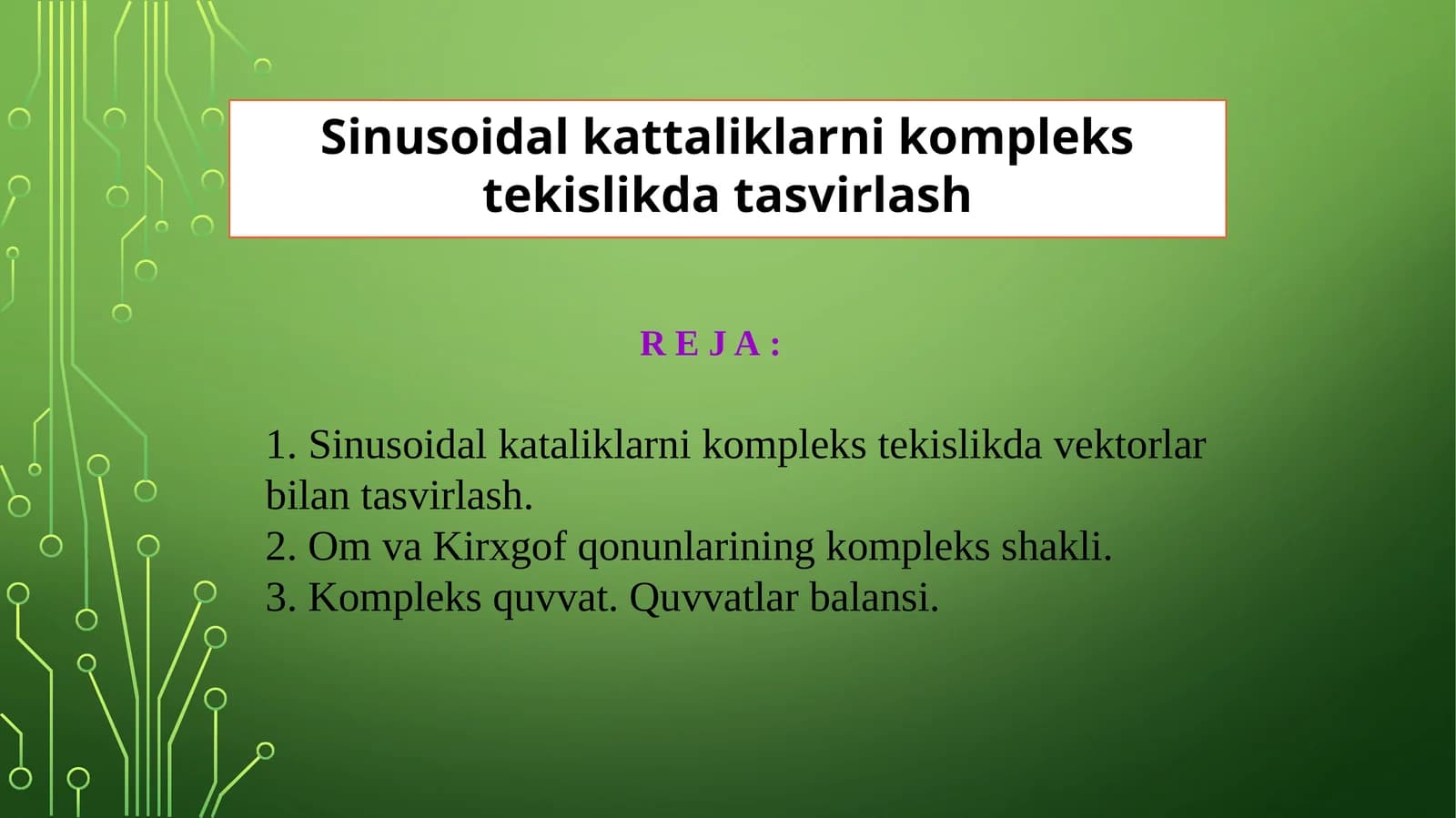 Sinusoidal kattaliklarni kompleks tekislikda tasvirlash