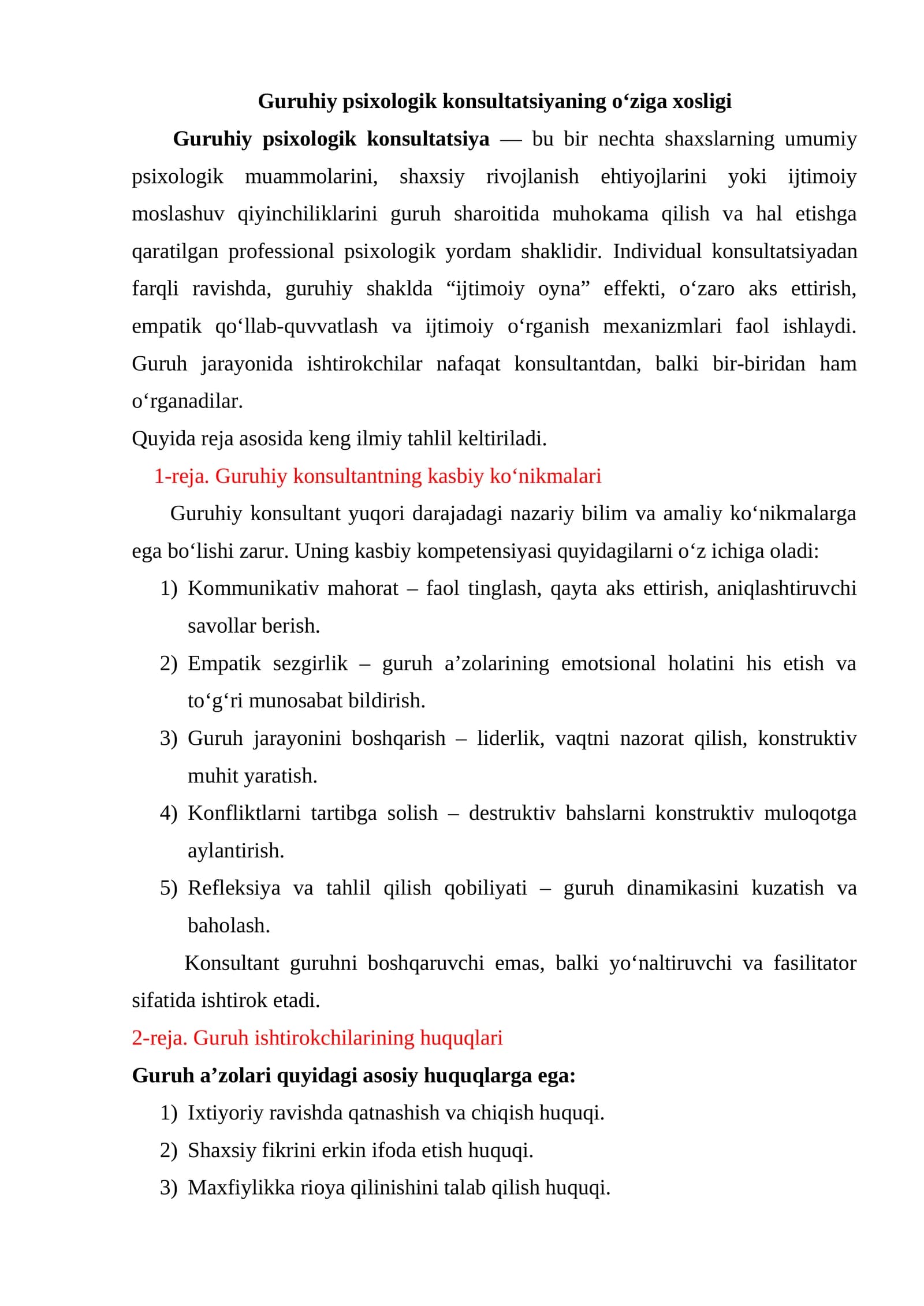 Guruhiy psixologik konsultatsiya