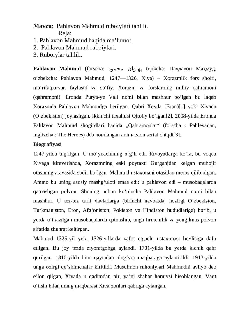 Pahlavon Mahmud ruboiylari tahlili