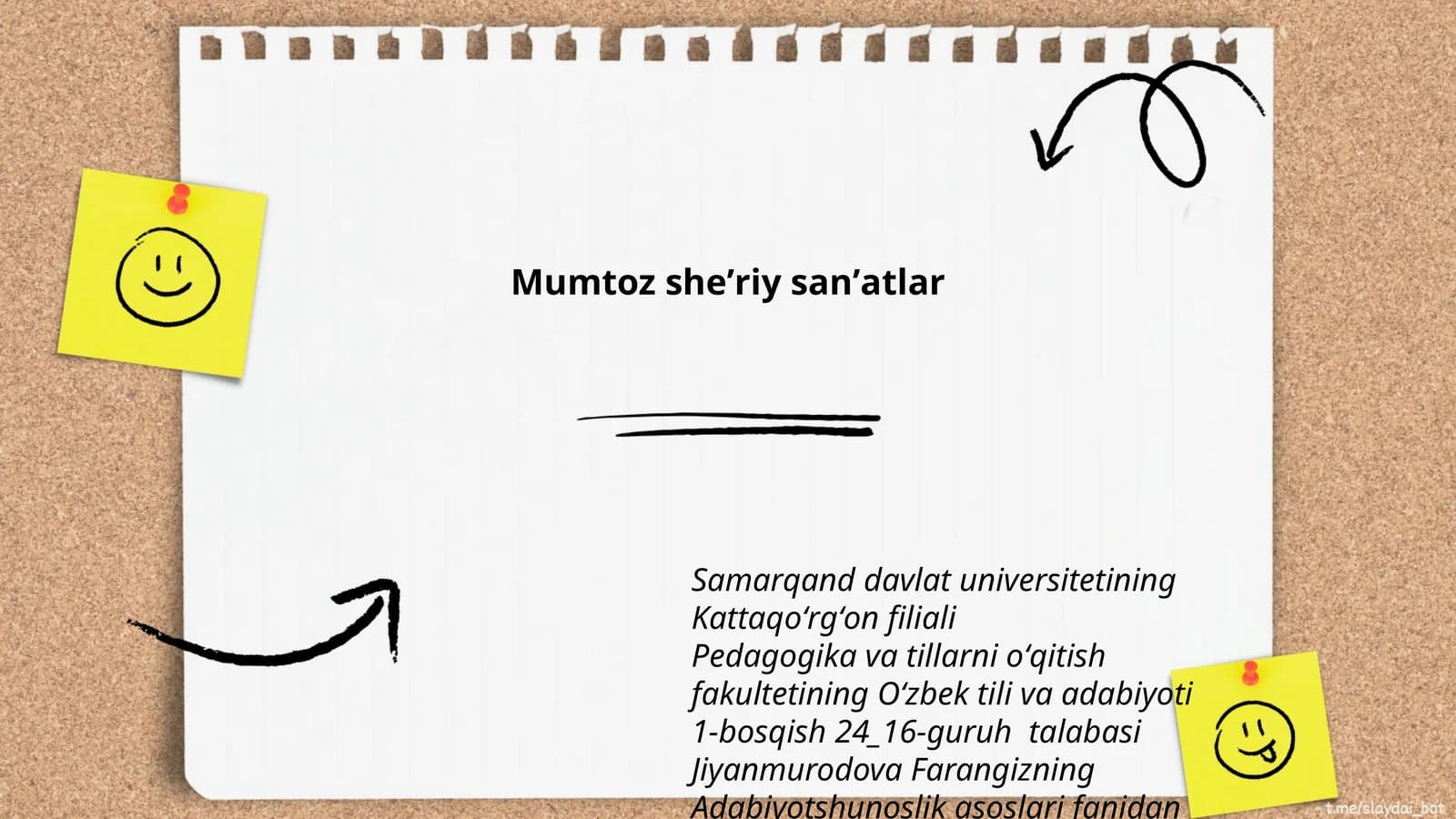 Mumtoz sheʼriy sanʼatlar