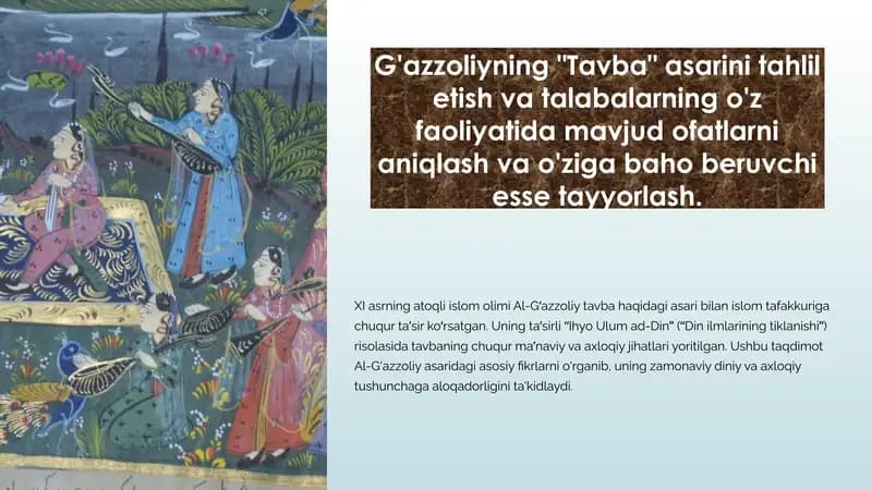 Tavba