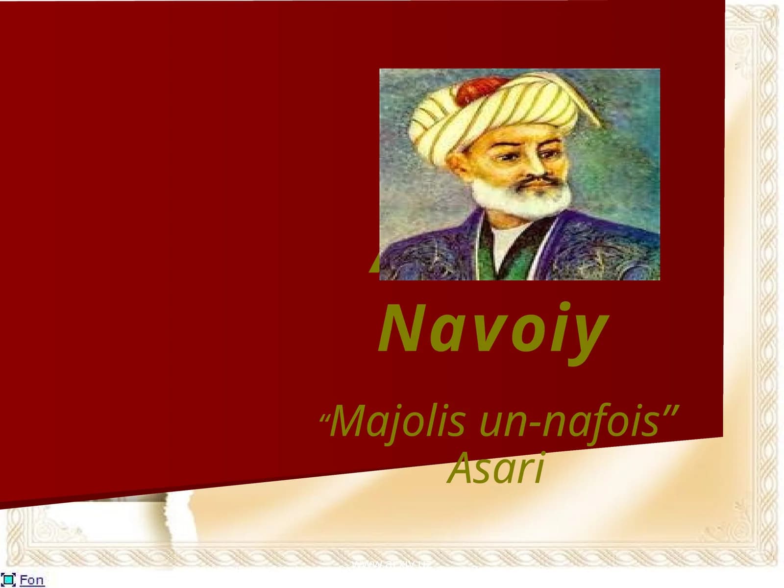 "Majolis un-nafois" Asari