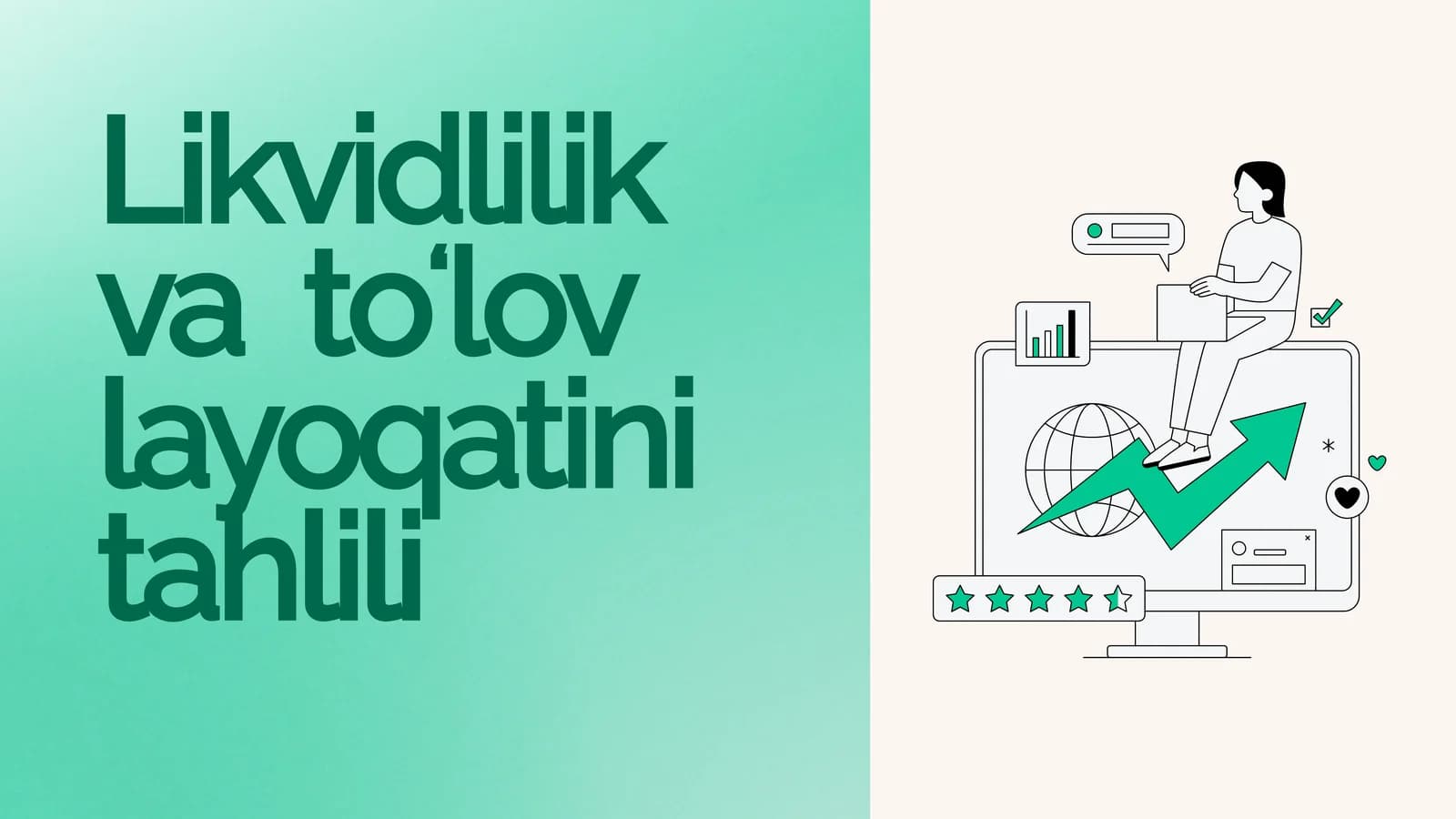 Likvidlilik va toʻlov layoqatini tahlili